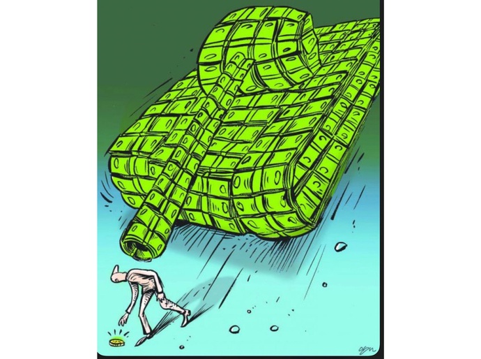 By: اوگوز گورل