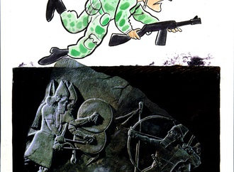 
                                                            necdet yilmaz turkey 149