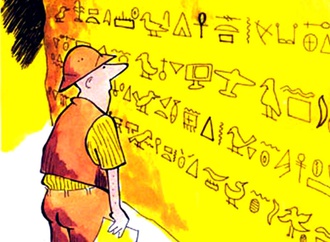 
                                                            erdogan basol turkey 15