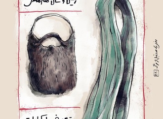 
                                                            گالری آثار کارتون هومن مرتضوی-بخش دوم