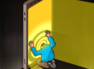 
                                                            ruhollah mirmohammadi 5