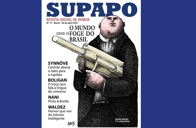 مجلۀ الکترونیکی Supapo، برزیل