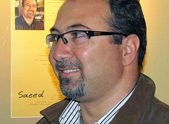 سعید صادقی