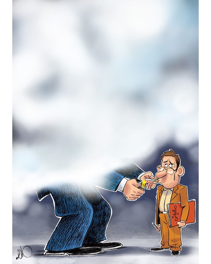 By: مهدی عزیزی