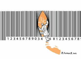 vladimir khakhanov russia