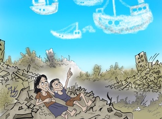 
                                                            fatemeh dehbozorgi 2