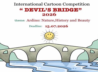 مسابقه بین المللی کارتون «طبیعت، تاریخ و زیبایی»، بلغارستان، 2026