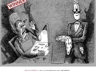 
                                                            0 0 0 second 2019 syriacartoon