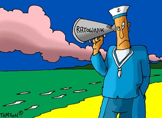 
                                                            tomasz woloszyn poland 36