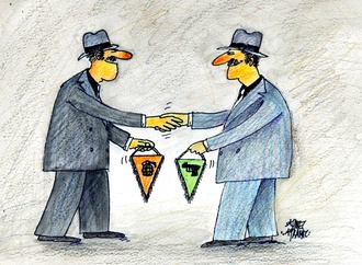 
                                                            ahmet aykanat turkey 16