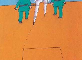 
                                                            masoud ziaei zardkhashoei iran