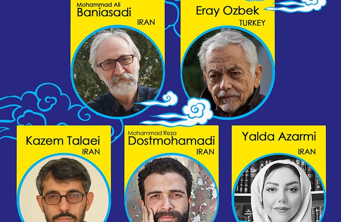 معرفی هیئت داوران نخستین جشنواره بین المللی صلح به روایت سعدی، حافظ و مولانا