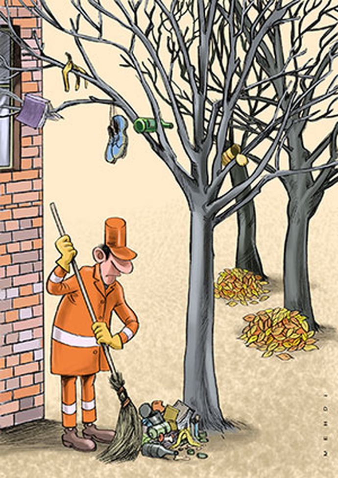 By: مهدی عزیزی