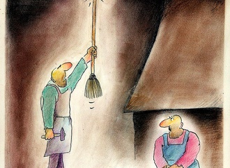 
                                                            ahmet aykanat turkey 13