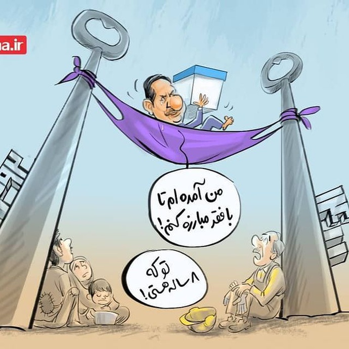 By: محمدعلی رجبی