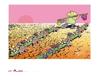 
                                                            1st kurd cartoon forum syriacartoon2019 41