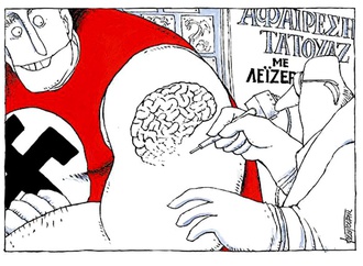 
                                                            michael kountouris greece 145