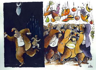 
                                                            sait munzur turkey 15