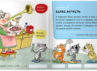 
                                                            nikolay vorontsov russia 15