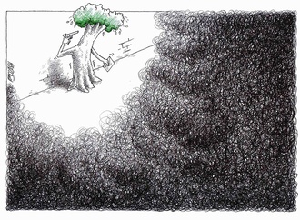 
                                                            ehsan cheraghi iranshahi 5