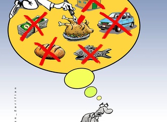 
                                                            mohsen zarifian iran7