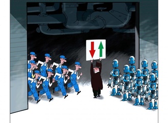 
                                                            toso borkovic serbia 31