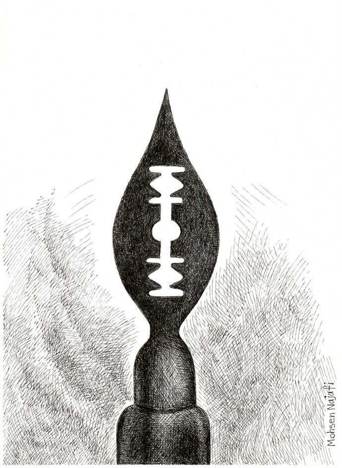 By: محسن نجفی