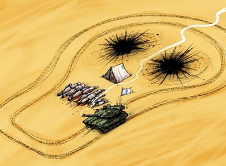 
                                                            emad hajjaj 13