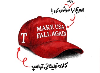 
                                                            massoudshojai8