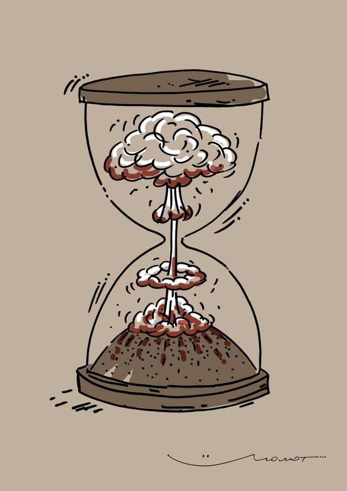 By: موموت  / اوکراین 