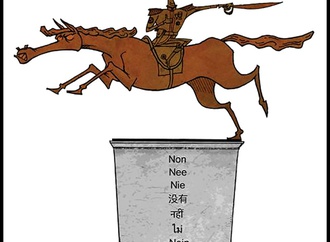 
                                                            daniel murphy ireland 26