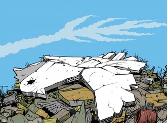 
                                                            emad hajjaj 26