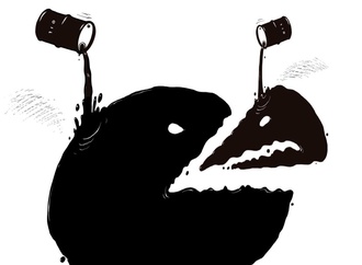 
                                                            emad hajjaj 14