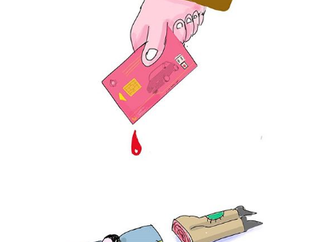 کارت سوخت