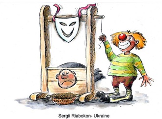 
                                                            cartoon contest syria 105