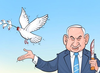 صلح، راه نتانیاهو