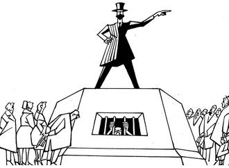 
                                                            turhan selcuk turkey 82