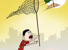 گرسنگی در غزه