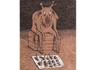 بدون شرح