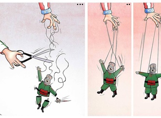 
                                                            majid adibi iran 5