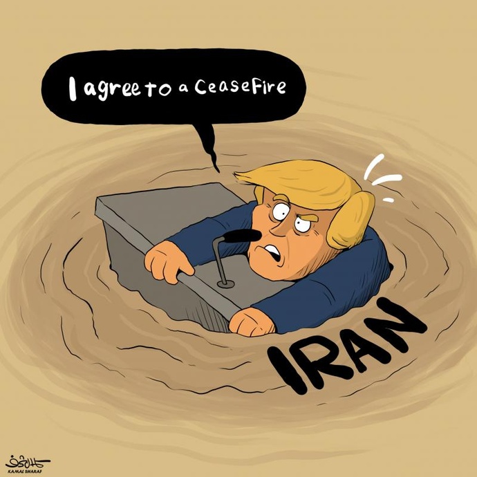 By: کمال شرف از یمن