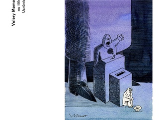 
                                                            fanzeres portugal 2019 16