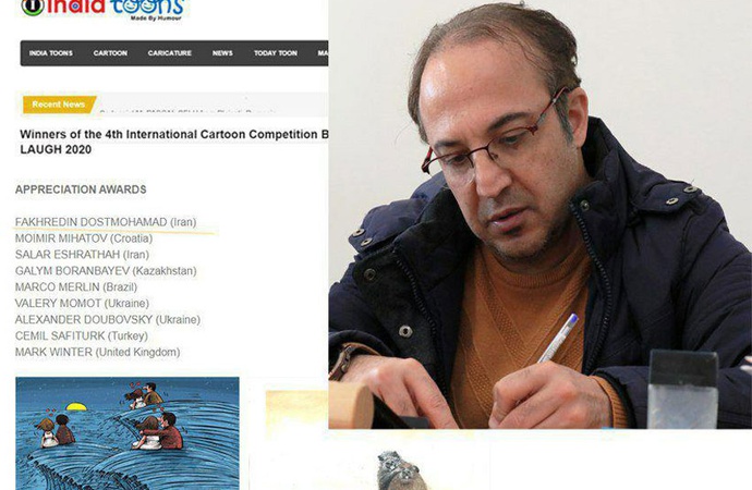 فخرالدین دوست محمد برگزیده 4 مسابقه بین المللی کارتون اکراین شد