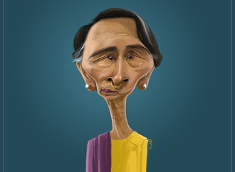 آنگ سان سوچی