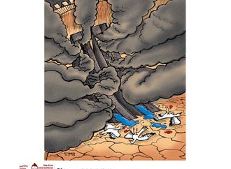 
                                                            1st kurd cartoon forum syriacartoon2019 75