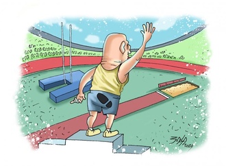 
                                                            gergely bacsa hungary 15