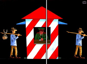 
                                                            makhmudjon eshonkulov uzbekistan 108