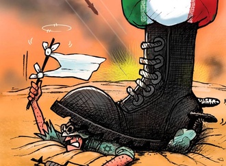 منتخب آثار نمایشگاهی مسابقه شکست ترمیم ناپذیر 3