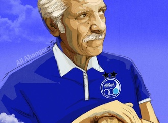 
                                                            ali ahangar 43