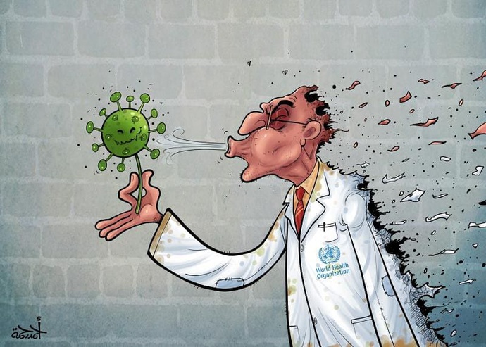 By: احمد رحما